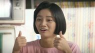 Lee Hye-ri in Reply 1988 | Image via Netflix